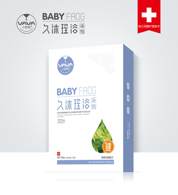 小蛙娃艾叶久沐瑶浴汤包-健.jpg
