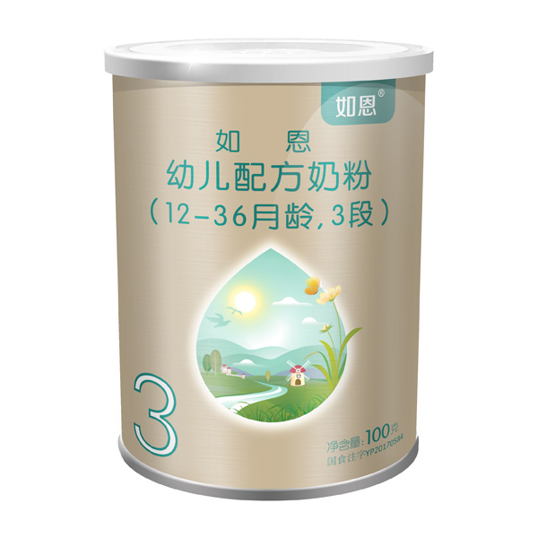 如恩幼儿配方奶粉（12-36月龄，3段）100g.jpg