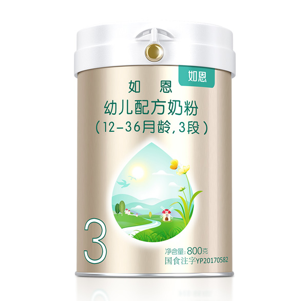 如恩幼儿配方奶粉（12-36月龄，3段）800g.jpg