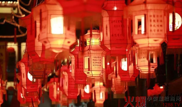 状元搭档恭祝大家元宵节快乐03.jpg