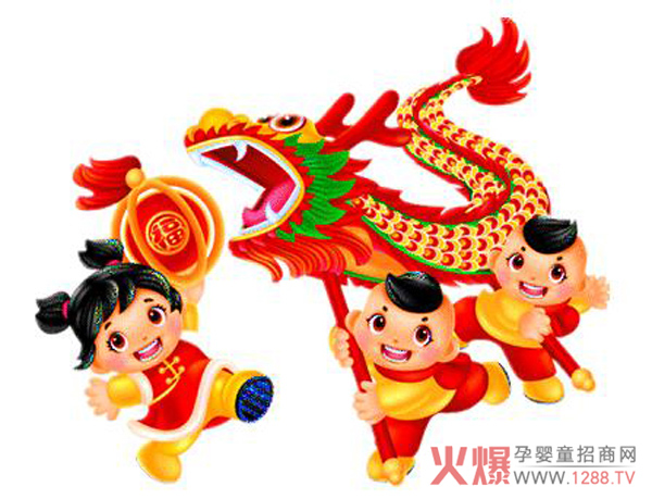 孩儿乐祝你元宵节快乐4.jpg