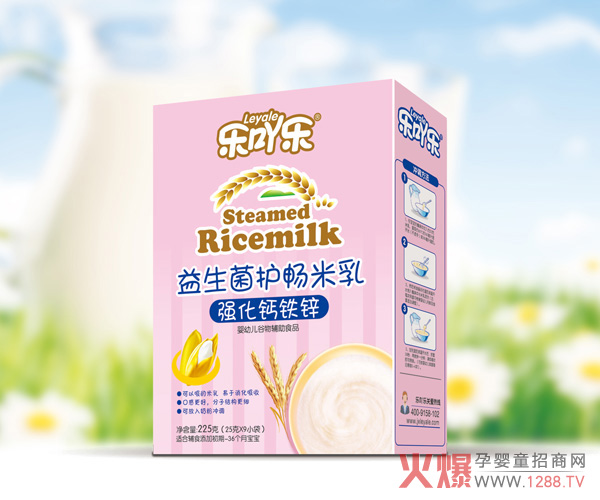 乐吖乐益生菌护畅米乳强化钙铁锌盒装.jpg