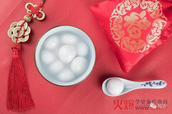 知达医药祝全体员工元宵节快乐1.jpg