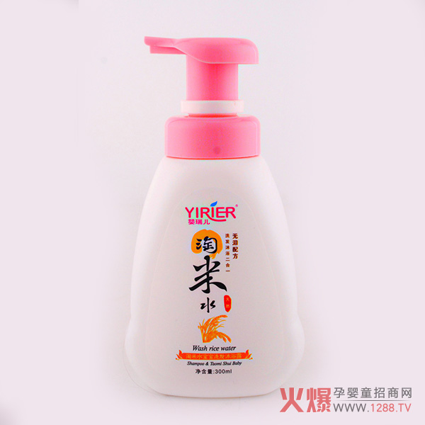 婴瑞儿婴儿淘米水洗发沐浴露300ml.jpg