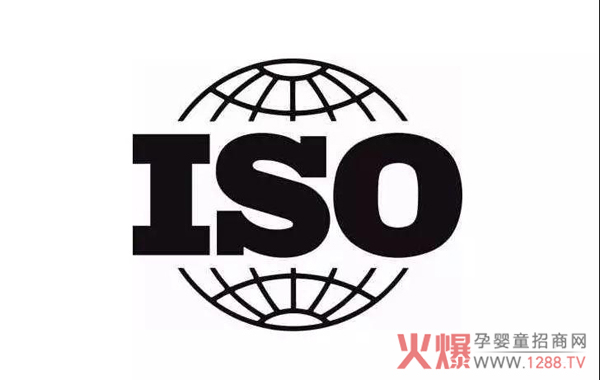质量管理体系认证介绍.jpg