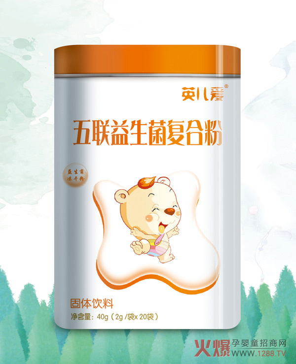 英儿爱五联益生菌复合粉.jpg