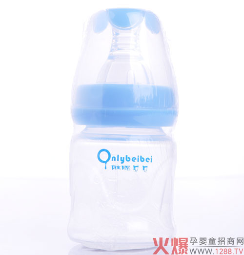 唯昵贝贝果汁瓶蓝色.jpg