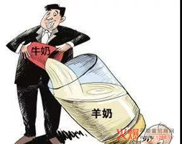 羊奶粉、有机奶粉.jpg
