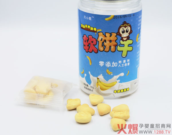 凡小熙软饼干.JPG