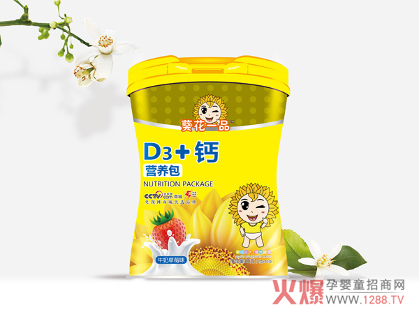 葵花一品D3+钙营养包.jpg