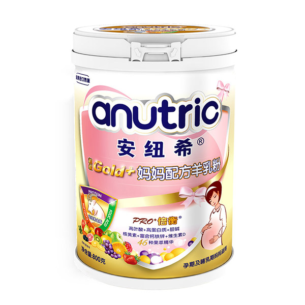 安纽希GOLD妈妈配方羊乳粉.jpg