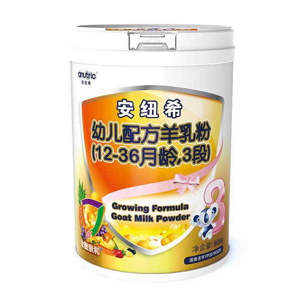 安纽希幼儿配方羊乳粉3段.jpg