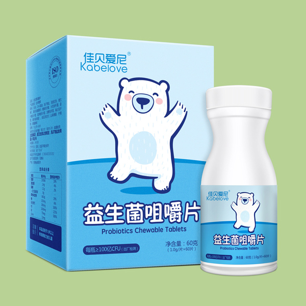 佳贝爱尼益生菌咀嚼片.jpg