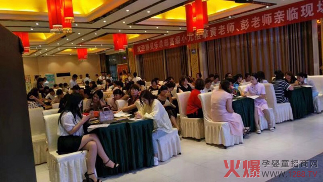 特训营现场.jpg