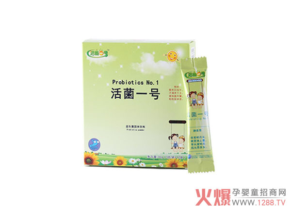 活菌一号益生菌粉型.jpg