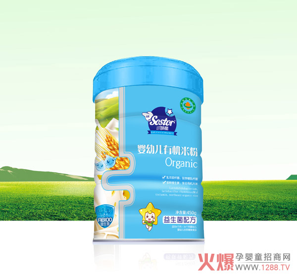 小萌星益生菌配方有机米粉.jpg