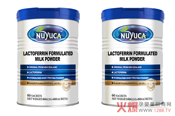 Nuyuca乳铁蛋白调制乳粉产品.jpg