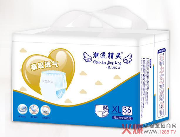 潮流精灵拉拉裤.jpg