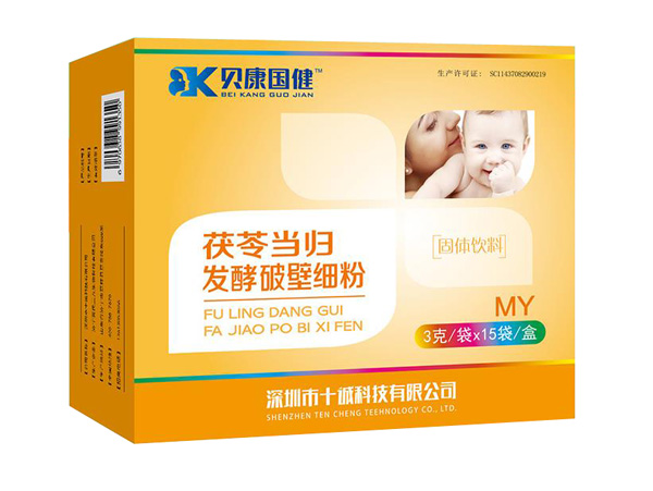 贝康国健茯苓当归发酵破壁细粉.jpg