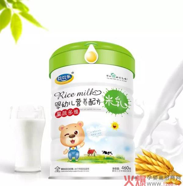 果蔬多维营养配方米乳.jpg