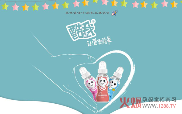 酷我乳酸菌饮品.jpg