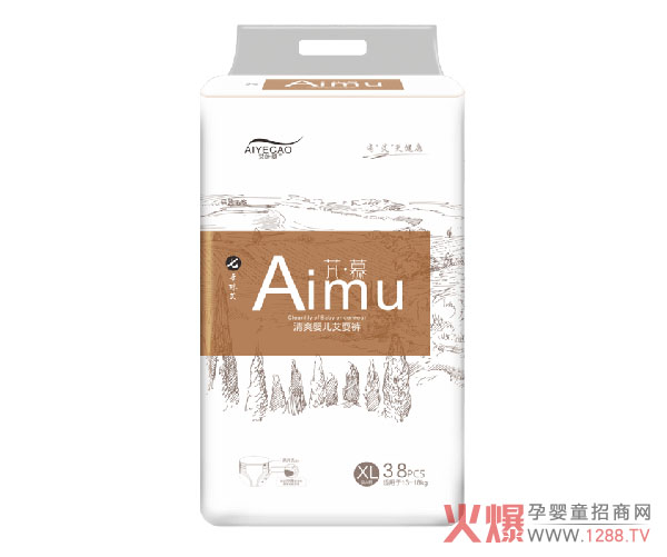 艾叶草清爽婴儿纸尿裤XL38.jpg