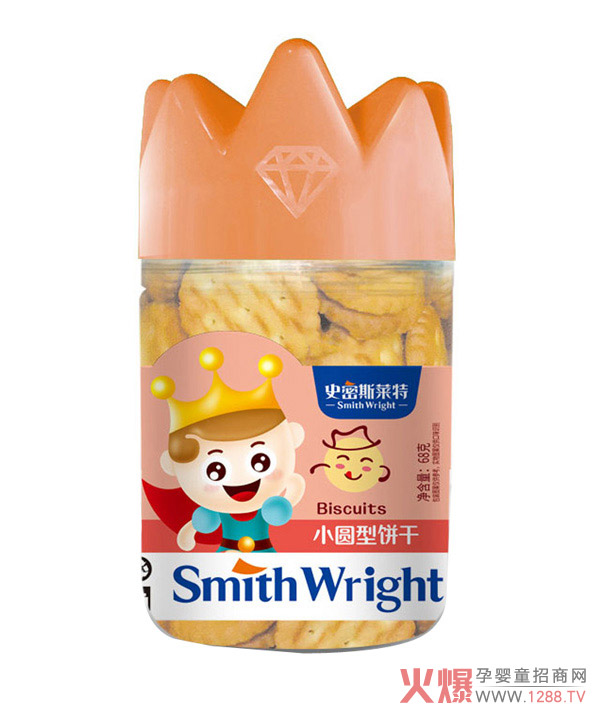 史密斯莱特小圆型饼干.jpg