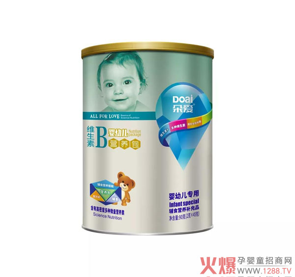 维生素B营养包.jpg