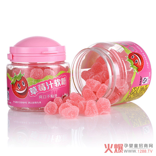 吉牯利草莓汁软糖.jpg
