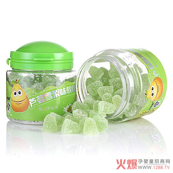 吉牯利芦荟雪梨汁软糖.jpg