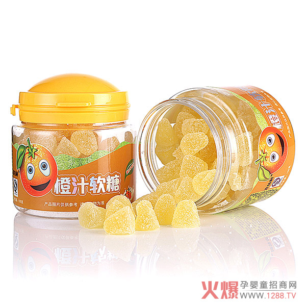 吉牯利香橙汁软糖.jpg