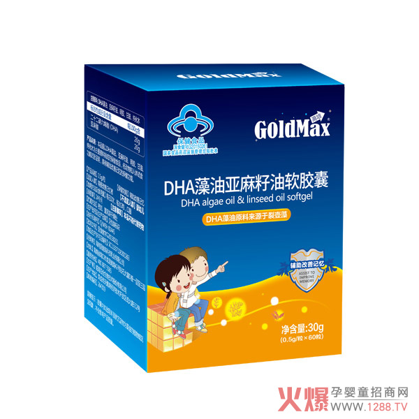 高培DHA藻油亚麻籽油软胶囊.jpg