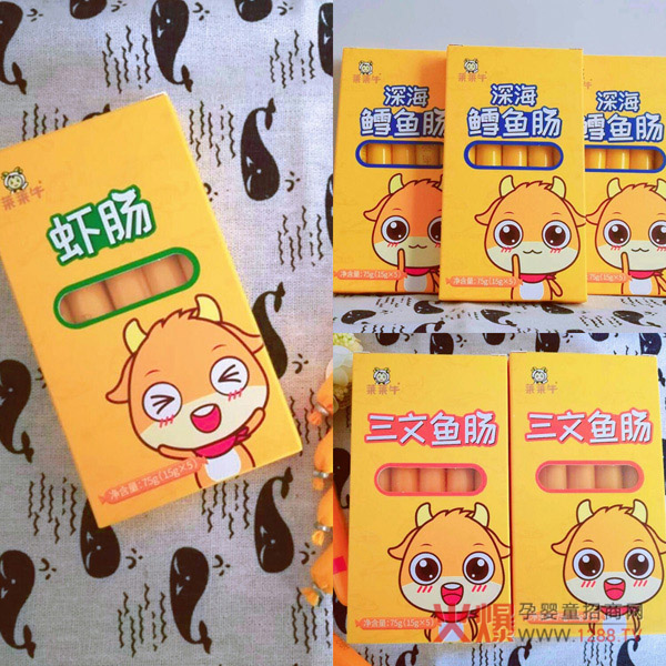 莱莱牛深海鱼肠3.jpg