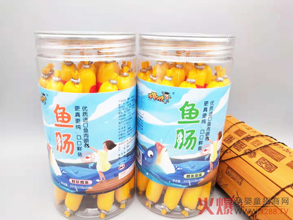 精婴领秀鱼肠.jpg