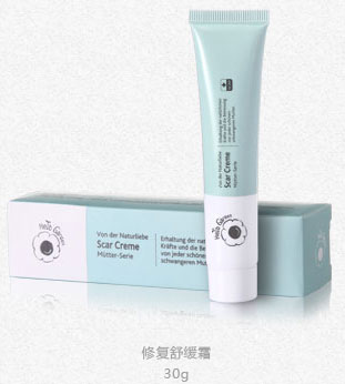 恩姆花园修复舒缓霜.jpg