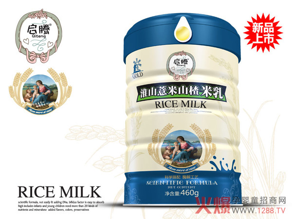 启腾淮山薏米山楂米乳(铁听).jpg