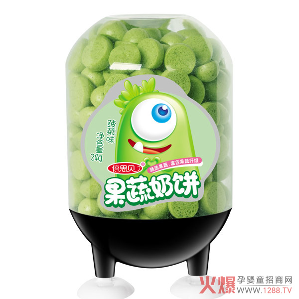 倍思贝菠菜味果蔬奶饼.jpg