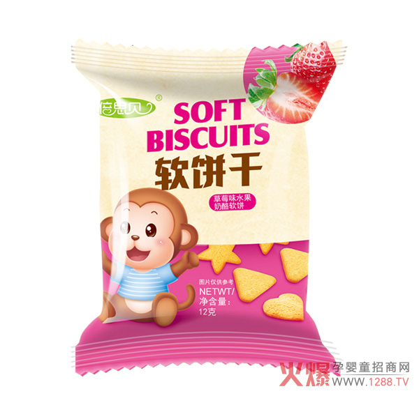 倍思贝软饼干.jpg