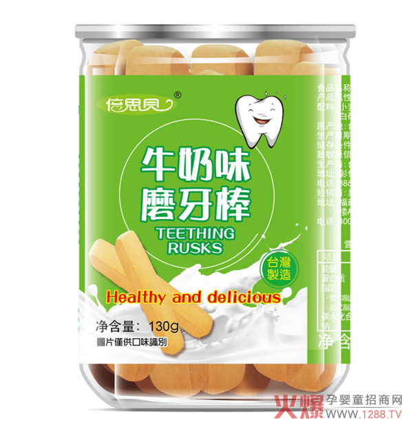 倍思贝进口磨牙棒.jpg