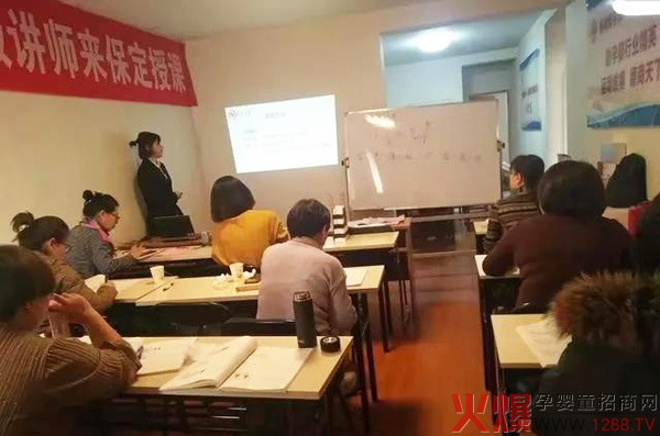 课程现场.jpg
