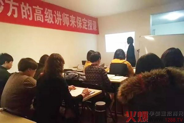 理论课程01.jpg