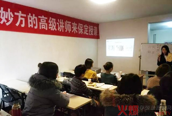 课程现场01.jpg