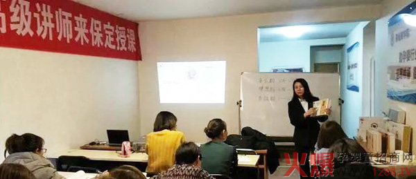 老师讲解.jpg