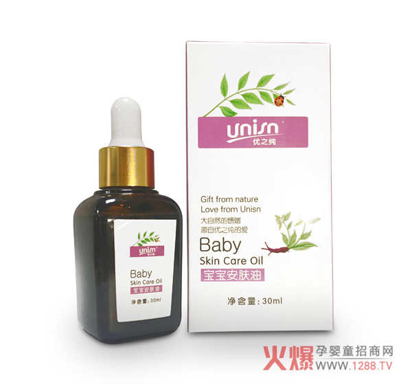 优之纯 安肤油.jpg