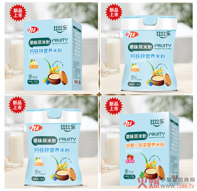 比比乐果味蒸米粉.jpg