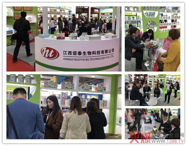 比比乐在CBME.jpg