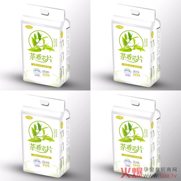 丝逸茶香芯片婴儿纸尿裤.jpg