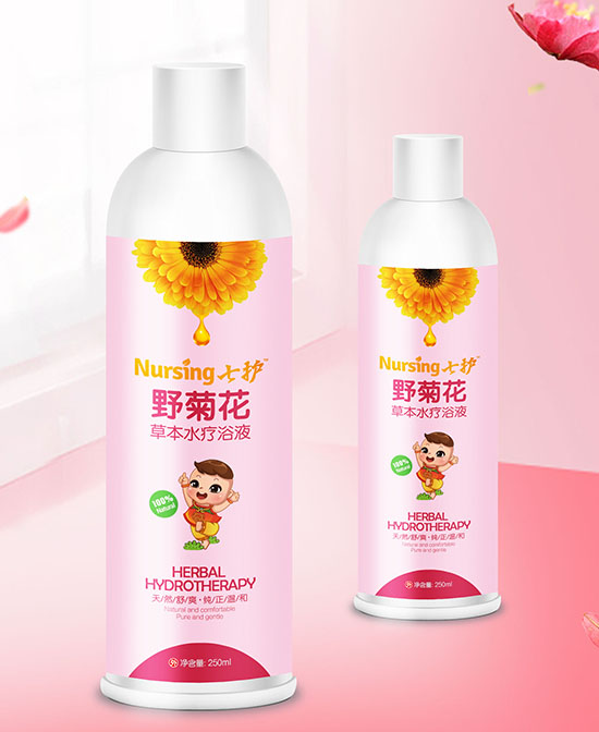 七护野菊花草本水疗浴液.jpg