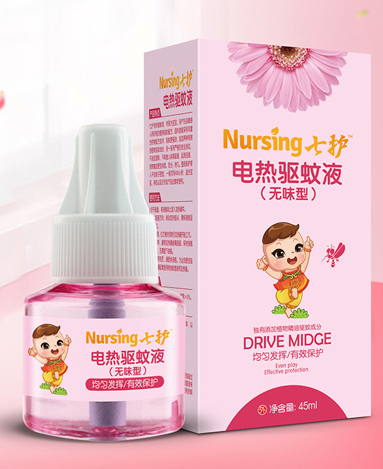 七护电热驱蚊液.jpg