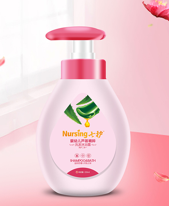七护婴幼儿芦荟洗发沐浴露二合一220ml.jpg